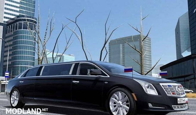 Cadillac 70-Inch XTS Royale [1.5.4]